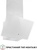 Perfelli VICCO 5HSR BIANCO
