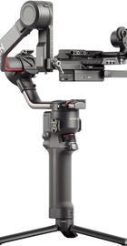 DJI RS 2 Pro Combo (CP.RN.00000094.01)