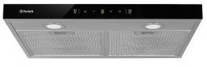 Perfelli RINCI 6CWX INOX