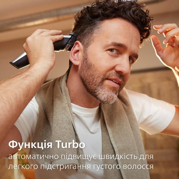 Philips Hairclipper series 9000 HC9420/15