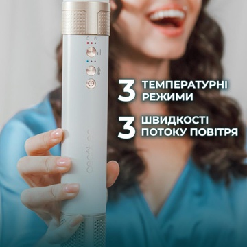 CECOTEC Bamba CeramicCare 10in1 AirGlam Champagne (CCTC-00246)