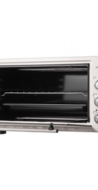 Ardesto MEO-S45GBG
