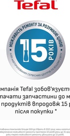 Tefal Bake Easy QB140AF0