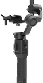 DJI Ronin-SC (CP.RN.00000040.01)