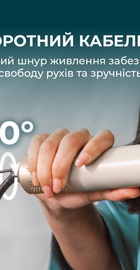 CECOTEC Bamba CeramicCare 10in1 AirGlam Champagne (CCTC-00246)