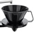 Moccamaster Cup-One Coffee Brewer Cream Black