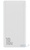 Baseus Bipow PD+QC 10000 mAh White (PPDML-02)