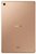 Samsung Galaxy Tab S5e 4/64 LTE Gold (SM-T725NZDA)