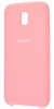 Samsung Silicone Cover Pink for Galaxy J5 2017 (J530F)