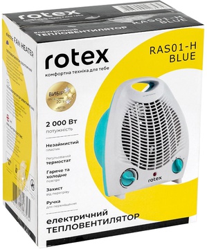 Rotex RAS01-H-Blue