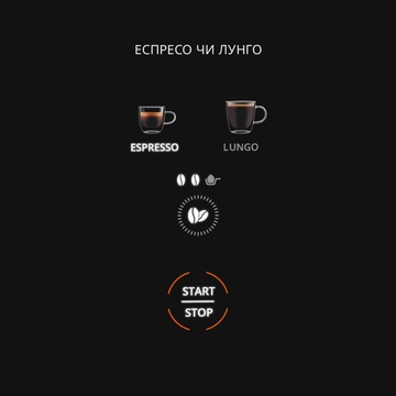 Krups Coffee Crush SA4001E0