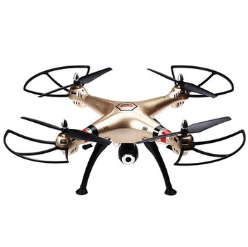 Syma X8HW Gold