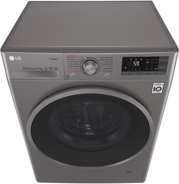 LG F2J7HSW8S