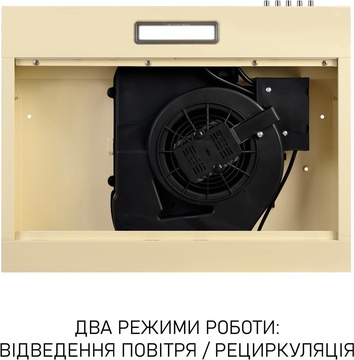 Minola HPL 612 BG