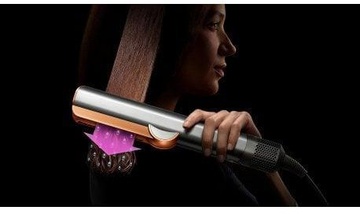 Dyson Airstrait HT01 Ceramic Pink/Rose Gold (453959-01)