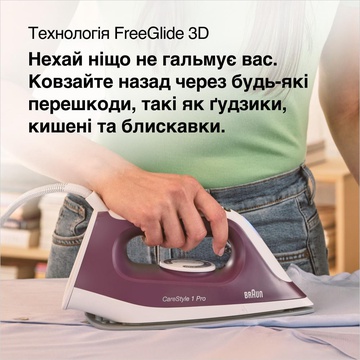 Braun CareStyle 1 Pro IS 1514 VI