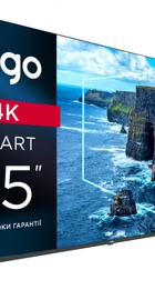 ERGO 55DUS8000