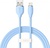 Baseus Jelly Liquid Silica Gel USB to Lightning 1.2m Blue (CAGD000003)
