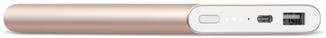 Xiaomi Mi Power Bank 10000mAh Pro Gold (PLM03ZM)