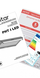 Jantar PH I LED 50 WH
