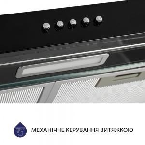 Minola HPL 514 BL