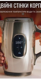 Tefal KI883D10
