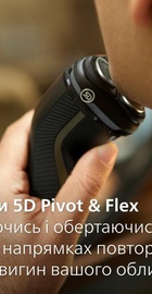 Philips Shaver series 3000 S3242/12