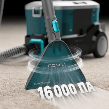CECOTEC Conga CarpetClean 10000 EasyHome (ССТС-08573)