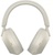 Sony WH-1000XM5 Silver (WH1000XM5S.CE7)
