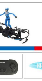 Квадрокоптер Broadream S11 (BDM-S11-HOVER)