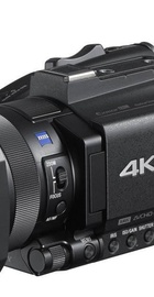 Sony PXW-Z90