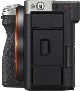 Sony Alpha A7CR body Silver (ILCE7CRS.CEC)