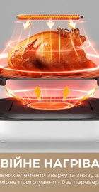MOVA AeroChef FD10s Pro White (VFF12A-WH-S)