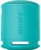 Sony SRS-XB100 Blue (SRSXB100L.CE7)