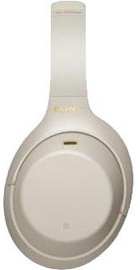 Sony WH-1000XM4 Silver (WH1000XM4S)