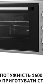 Perfelli MIRAGE 48 GREY