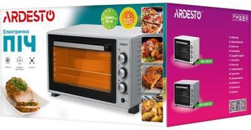 Ardesto MEO-N48GR