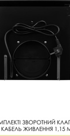 Weilor AURA WDS 53 BLACK