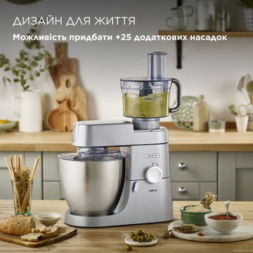 Kenwood Chef XL KVL4100S