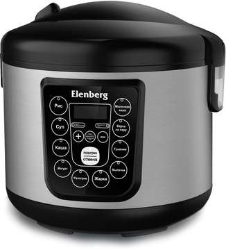 Elenberg MC5011B
