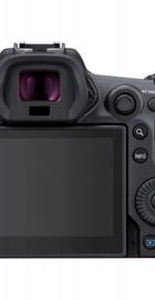 Canon EOS R5 kit (24-105mm)L IS (4147C013)