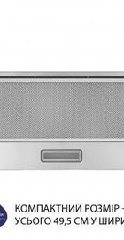 Minola HTL 5714 I 1100 LED