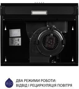 Minola HPL 614 BL