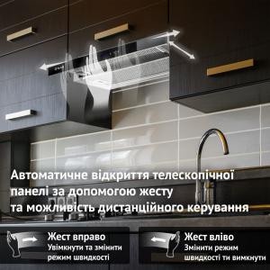 Perfelli ISEO 6PWX INOX