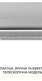 Weilor WT 65 SS