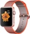 Apple Watch 42mm Series 2 Rose Gold Aluminum Case with Space Orange/Anthracite Woven Nylon (MNPM2)