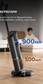 Dreame Wet&Dry Vacuum Cleaner H11 Core (HHR21A)
