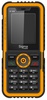 Sigma mobile X-treme IP68 Black Orange (UA UCRF)