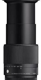 Sigma AF 16-300mm f/3.5-6.7 DC OS C