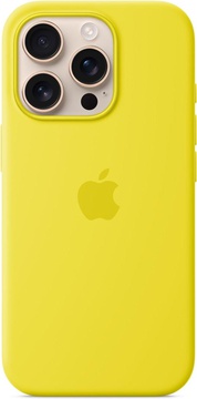 Apple iPhone 16 Silicone Case with MagSafe Star Fruit (high copy)